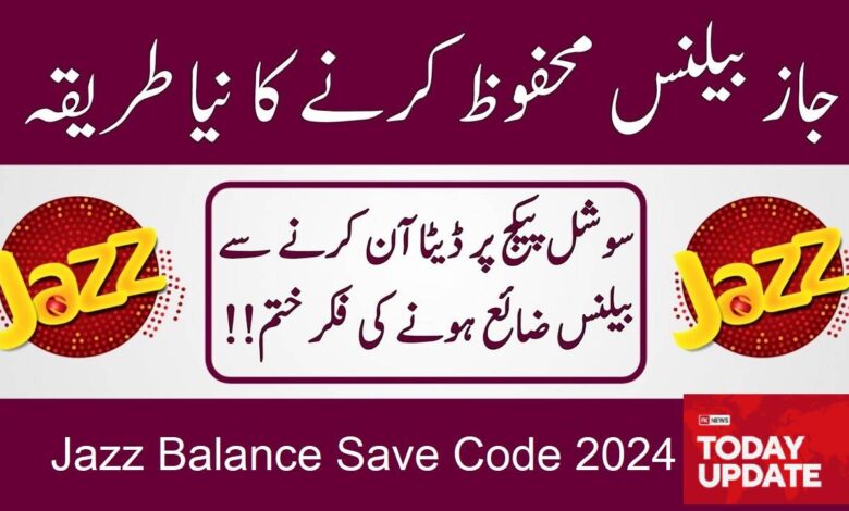 Jazz Balance Save Code 2024