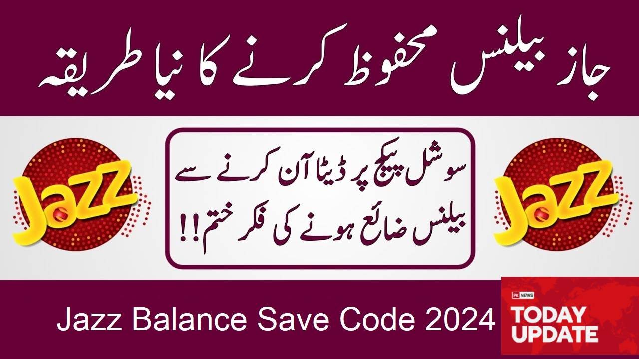 Jazz Balance Save Code 2024