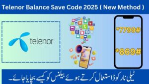 Telenor Balance Save Code 2025 ( New Method )