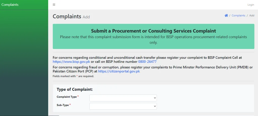 Quick 8171 BISP Complaints: Easy steps to register online and check your status in Ehsaas Program. Simple guide for BISP 8171 help