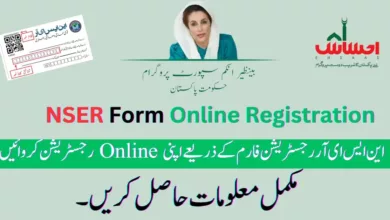 Full Information NSER Survey Online Registration 2024
