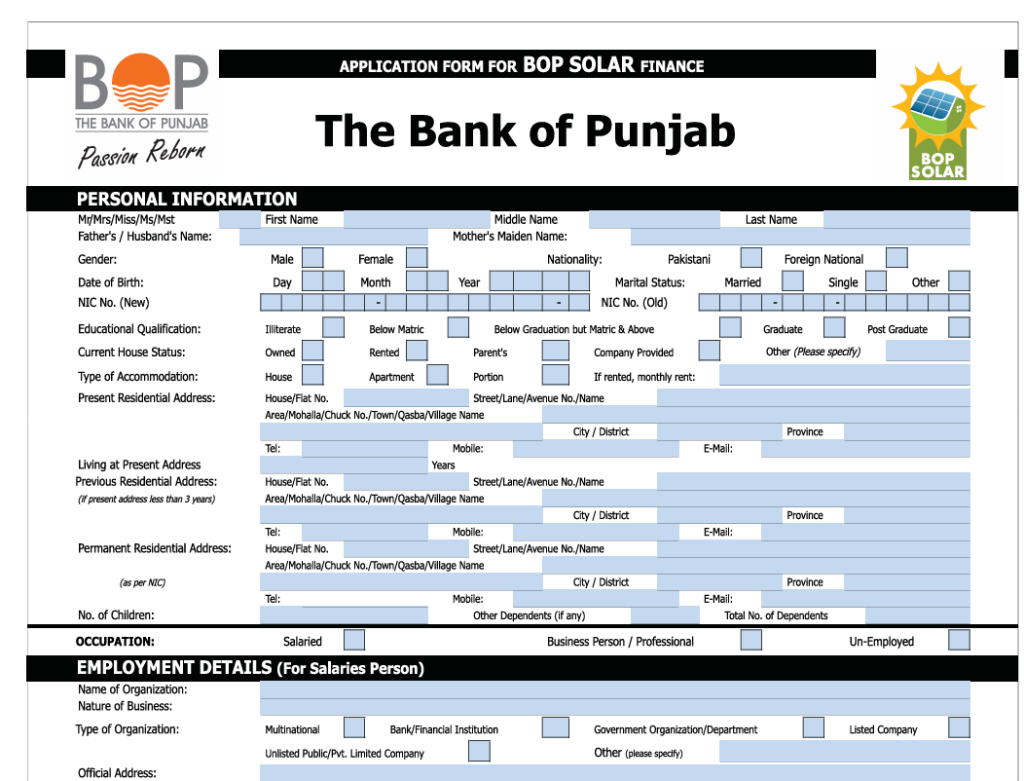 How to Fill BOP Form for the CM Roshan Gharana Program