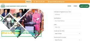 Good News: M Portal Launched for E-Bike Scheme Online 2024