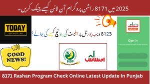 Exciting News 8171 Rashan Program Check Online In Punjab 2025