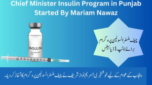 Good News! Chief Minister Insulin Program in Punjab Started Now 2025