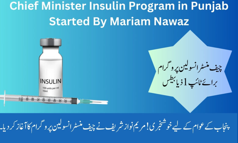 Chief Minister Insulin Program for Type 1 Diabetes