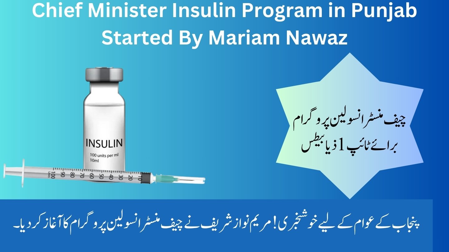 Chief Minister Insulin Program for Type 1 Diabetes