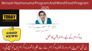 Benazir Nashonuma Program And World Food Program 2025